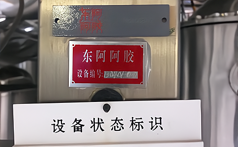 RFID٘(bio)ʹÃ(yu)c